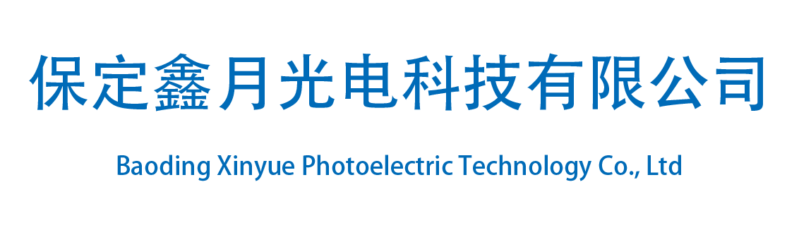 珠海永興泰運(yùn)輸有限公司